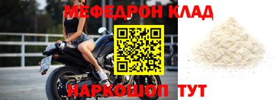 гашишное масло Малгобек