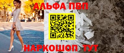 гашишное масло Малгобек
