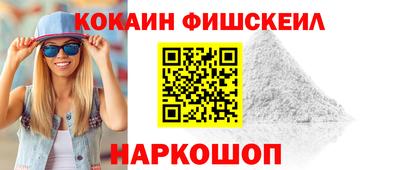 хмурый Нягань