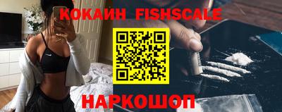 гашишное масло Малгобек
