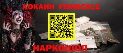 мет Мариинск