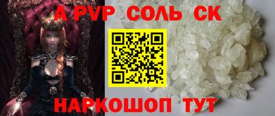 гашишное масло Малгобек