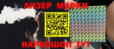 гашишное масло Малгобек