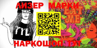 мефедрон VHQ Малоярославец