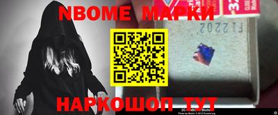 гашишное масло Малгобек