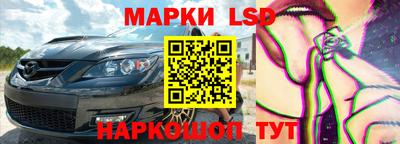 мефедрон VHQ Малоярославец