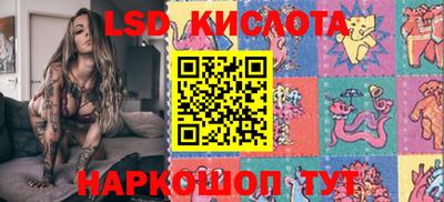 мефедрон VHQ Малоярославец