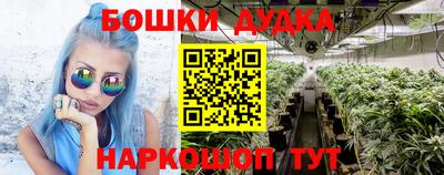 мет Мариинск