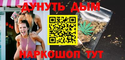 гашишное масло Малгобек