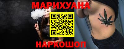 мефедрон VHQ Малоярославец