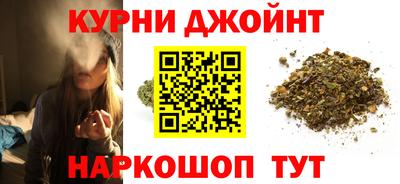 мет Мариинск