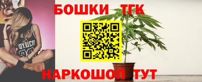 мет Мариинск