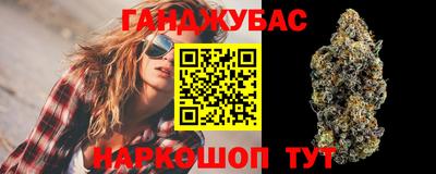 мет Мариинск
