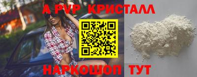 гашишное масло Малгобек