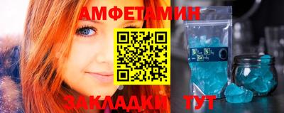 гашишное масло Малгобек