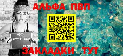 мефедрон VHQ Малоярославец