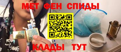 гашишное масло Малгобек