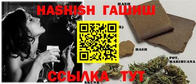 мефедрон VHQ Малоярославец