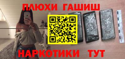 мет Мариинск