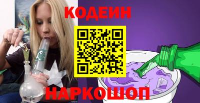 гашишное масло Малгобек