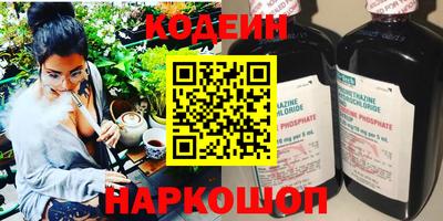 гашишное масло Малгобек