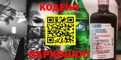 мет Мариинск