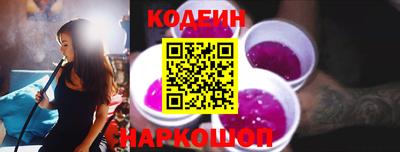 гашишное масло Малгобек
