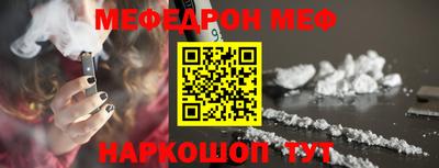 гашишное масло Малгобек